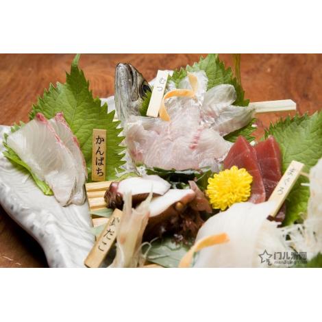 （刺身）海鲜刺身3种拼盘【海鮮お造り３種盛り合わせ】